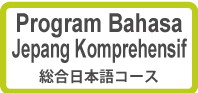 Program Bahasa Jepang Komprehensif
