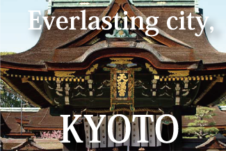 Everlasting City, KYOTO